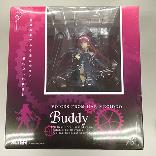 アルターフィギュア